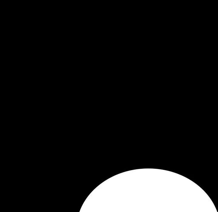 《背叛的开始》漫画 第30話