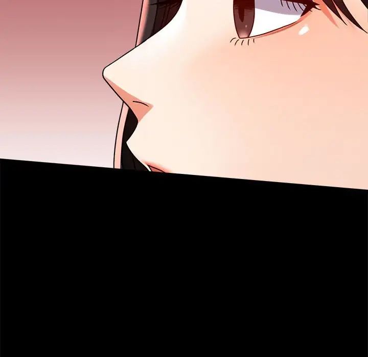 《背叛的开始》漫画 第30話