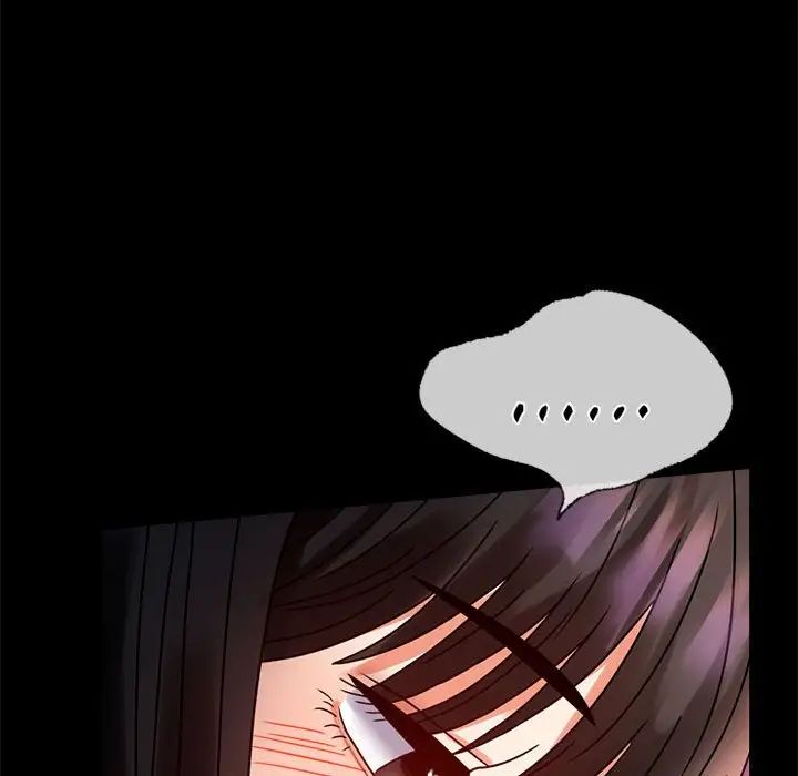 《背叛的开始》漫画 第30話