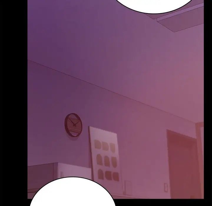 《背叛的开始》漫画 第30話