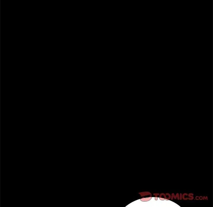 《背叛的开始》漫画 第30話