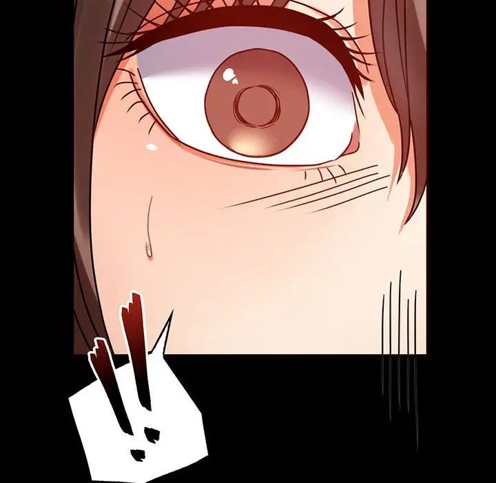 《背叛的开始》漫画 第31話