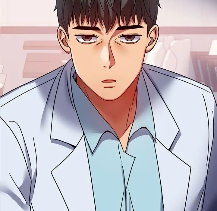《背叛的开始》漫画 第31話