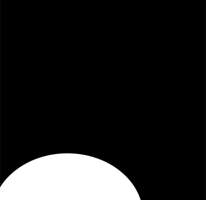 《背叛的开始》漫画 第31話