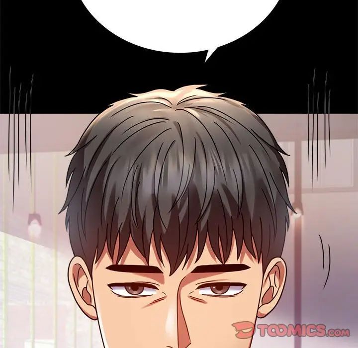 《背叛的开始》漫画 第31話