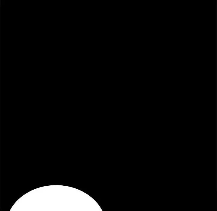 《背叛的开始》漫画 第31話