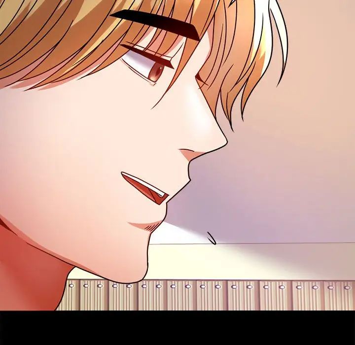 《背叛的开始》漫画 第31話