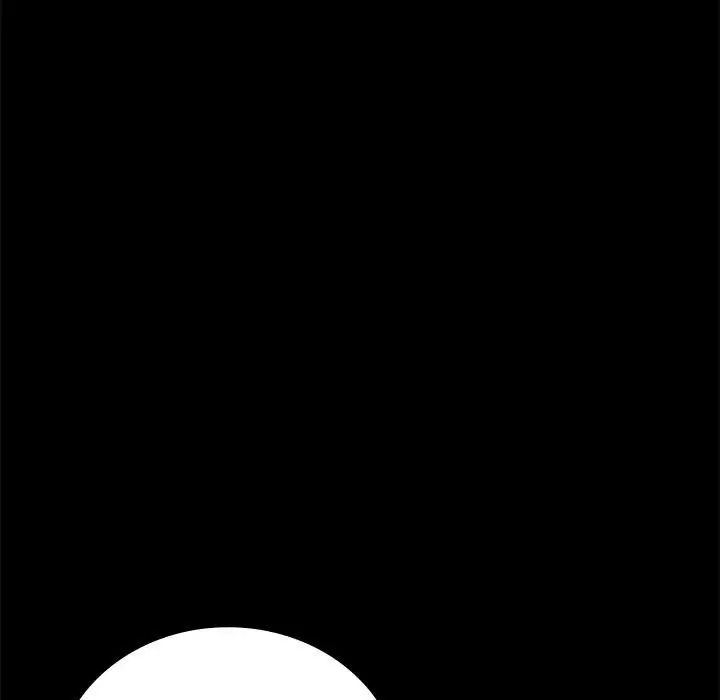 《背叛的开始》漫画 第32話
