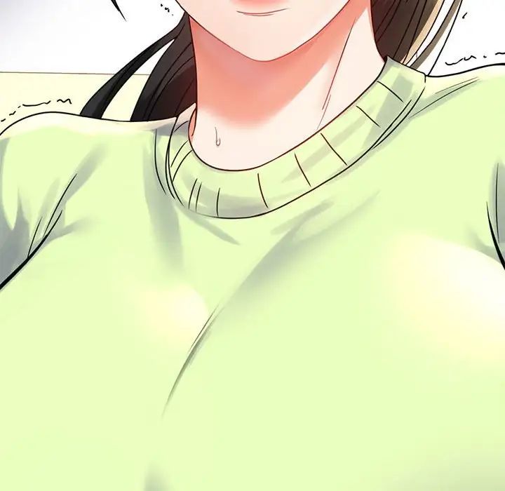 《背叛的开始》漫画 第32話