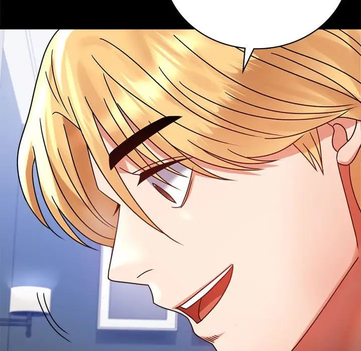 《背叛的开始》漫画 第33話