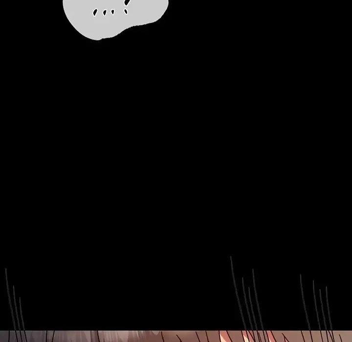 《背叛的开始》漫画 第34話