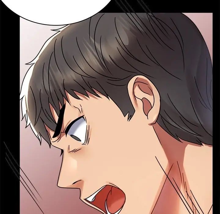《背叛的开始》漫画 第34話