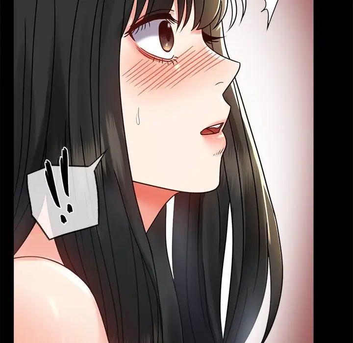 《背叛的开始》漫画 第34話