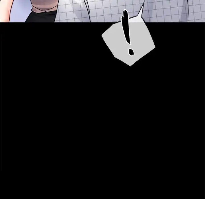 《背叛的开始》漫画 第34話