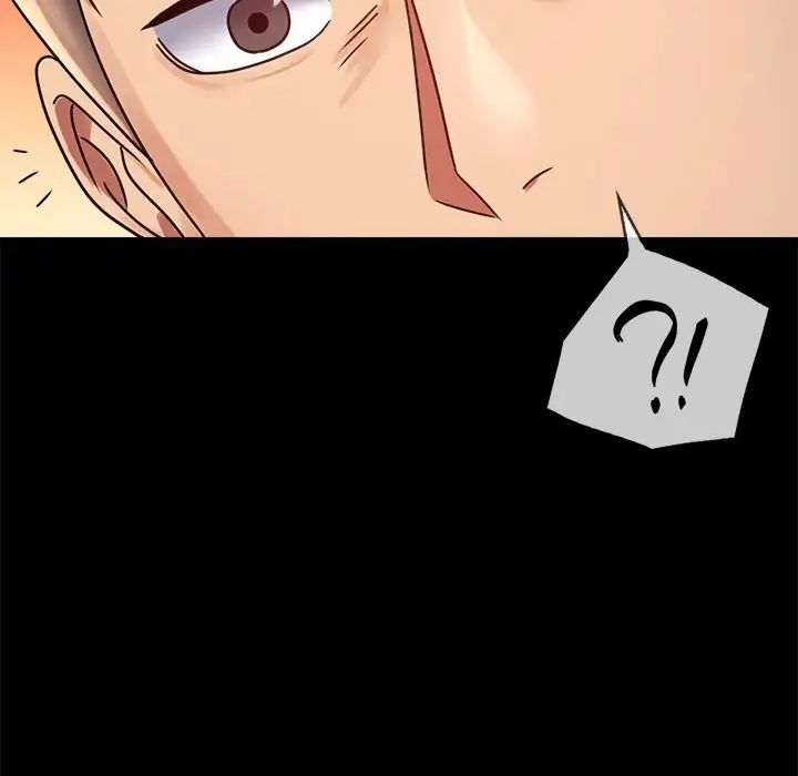 《背叛的开始》漫画 第34話