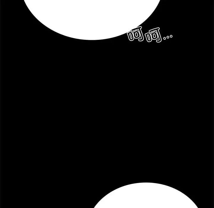 《背叛的开始》漫画 第36話