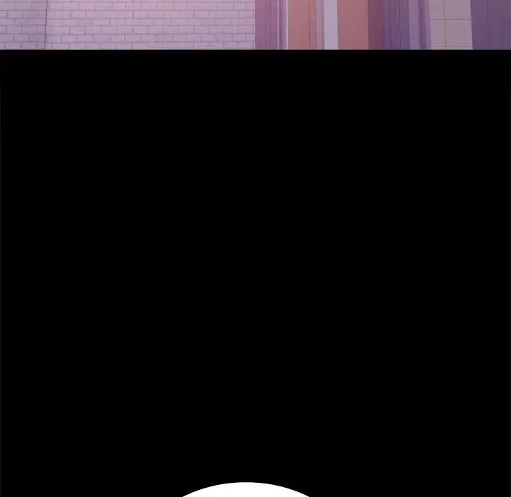 《背叛的开始》漫画 第36話