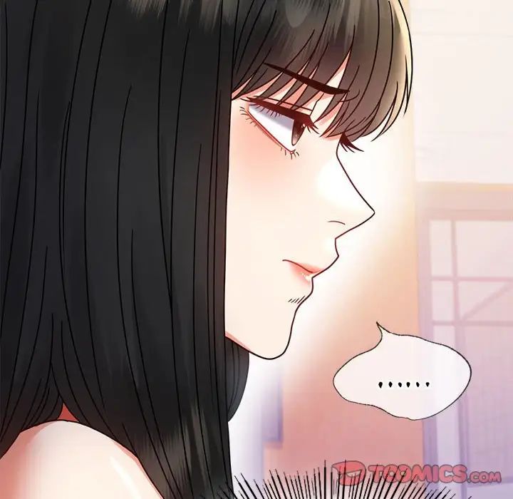《背叛的开始》漫画 第37話