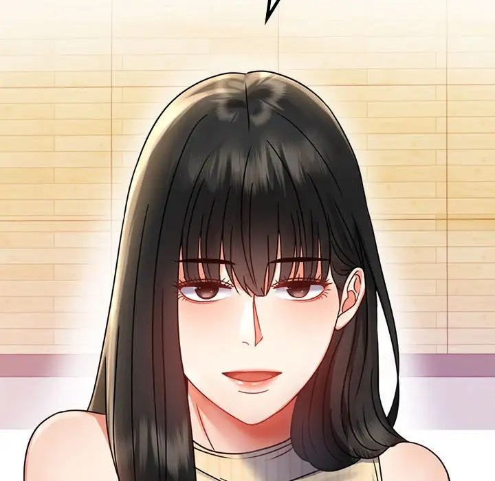 《背叛的开始》漫画 第37話