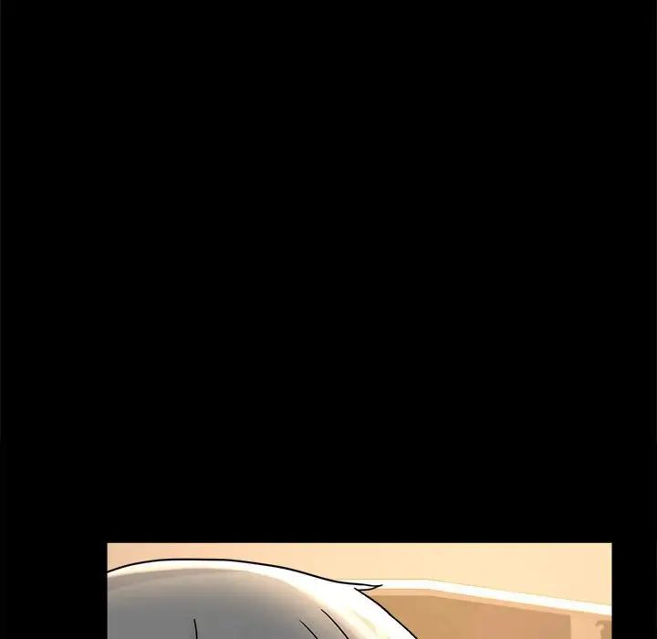 《背叛的开始》漫画 第37話