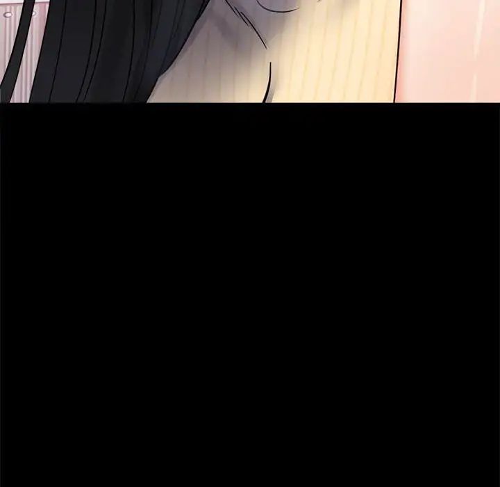 《背叛的开始》漫画 第37話