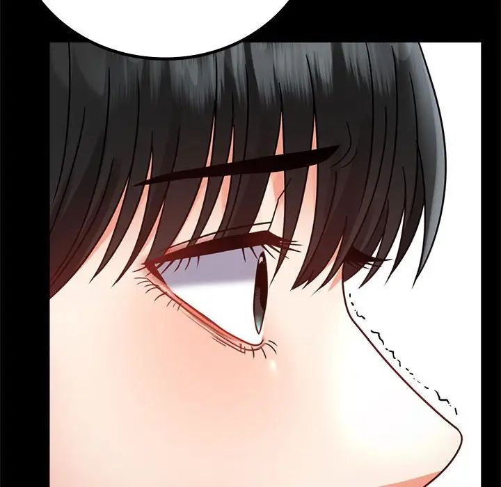 《背叛的开始》漫画 第37話