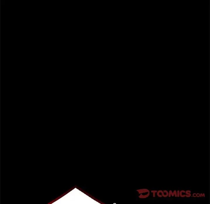 《背叛的开始》漫画 第37話