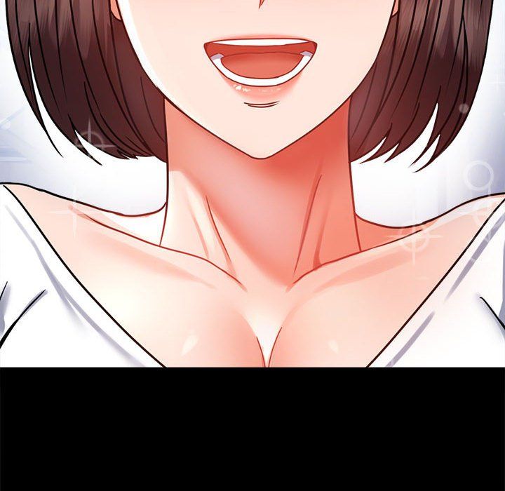 《背叛的开始》漫画 第39話