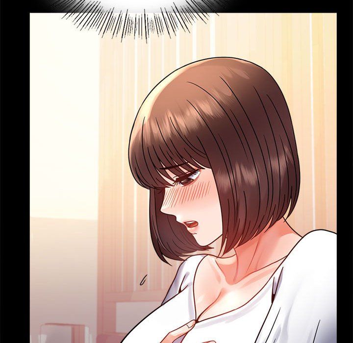 《背叛的开始》漫画 第39話