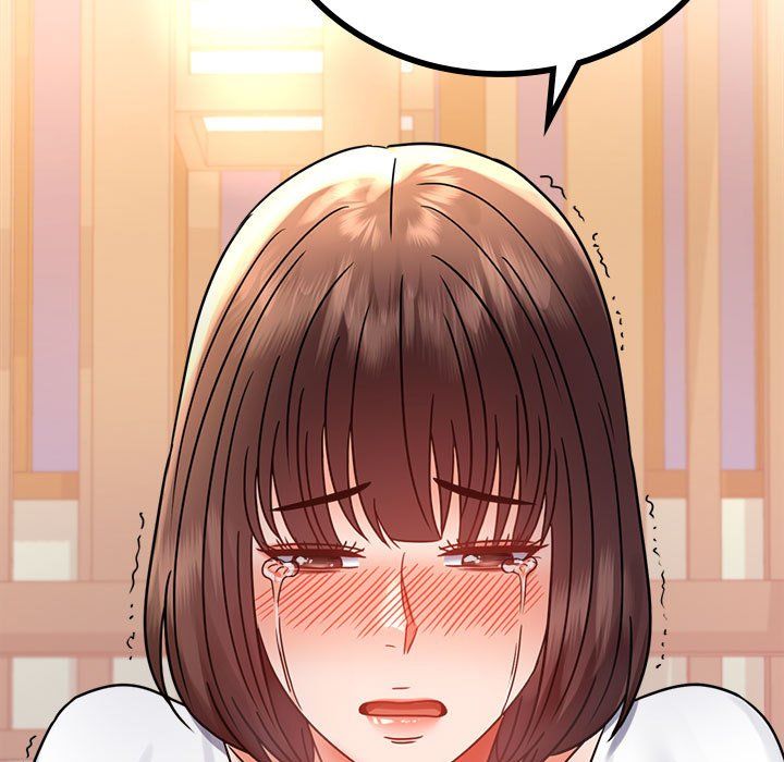 《背叛的开始》漫画 第39話