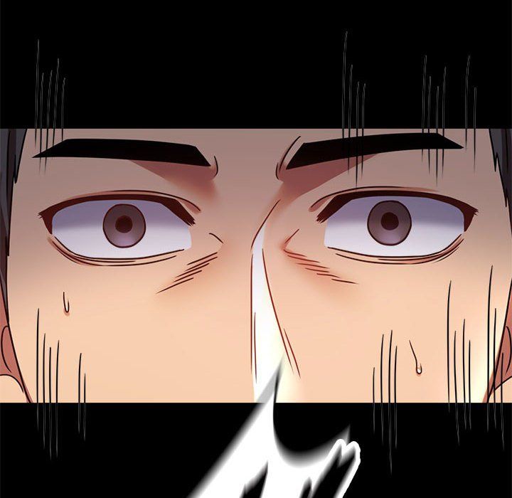 《背叛的开始》漫画 第39話