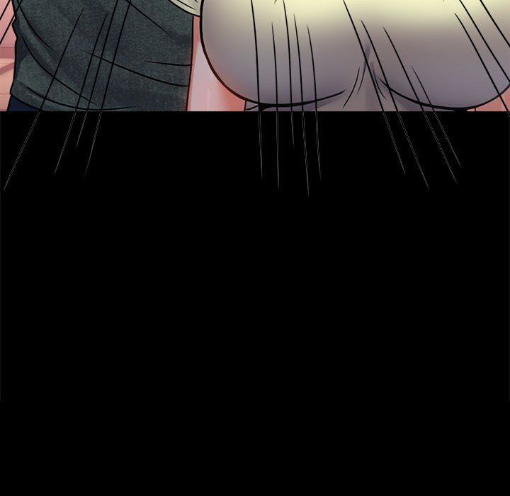 《背叛的开始》漫画 第39話