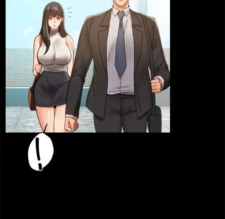 《背叛的开始》漫画 第4話