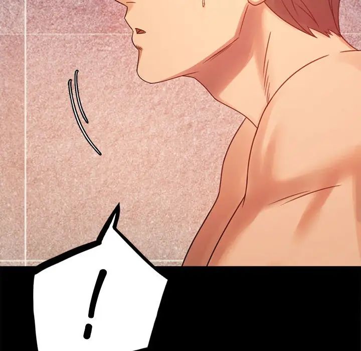 《背叛的开始》漫画 第4話