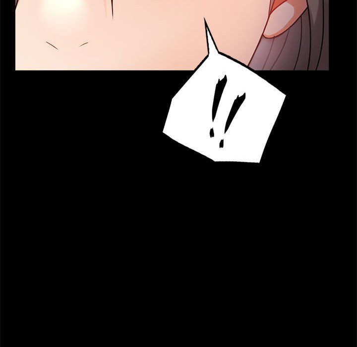 《背叛的开始》漫画 第42話