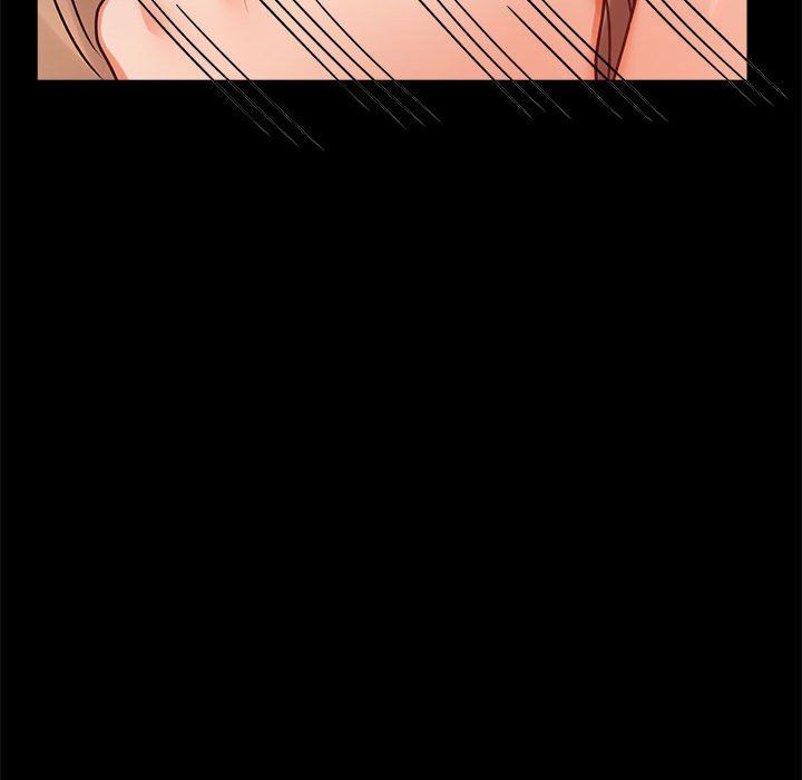 《背叛的开始》漫画 第42話