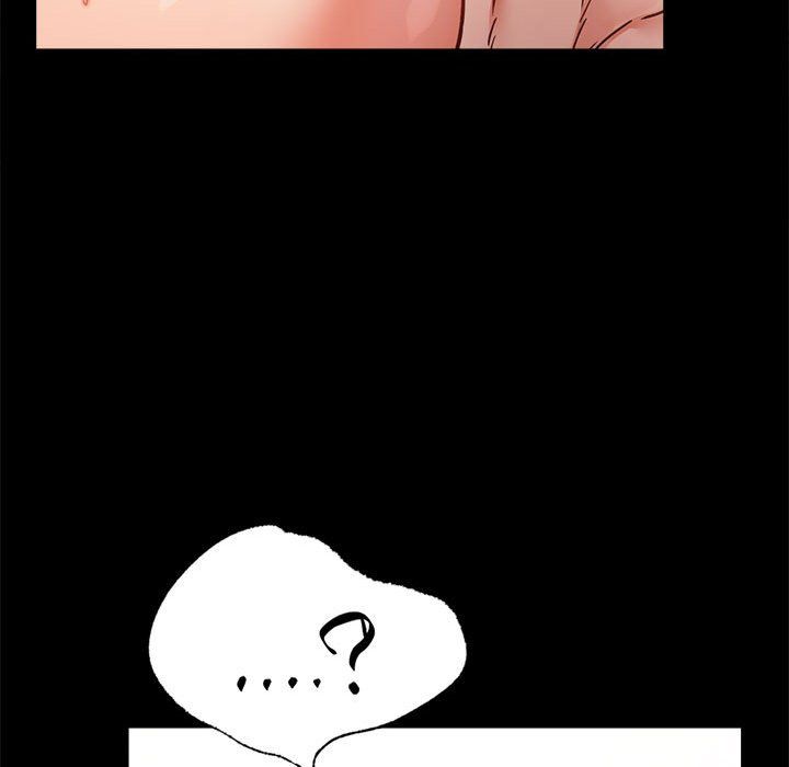《背叛的开始》漫画 第43話