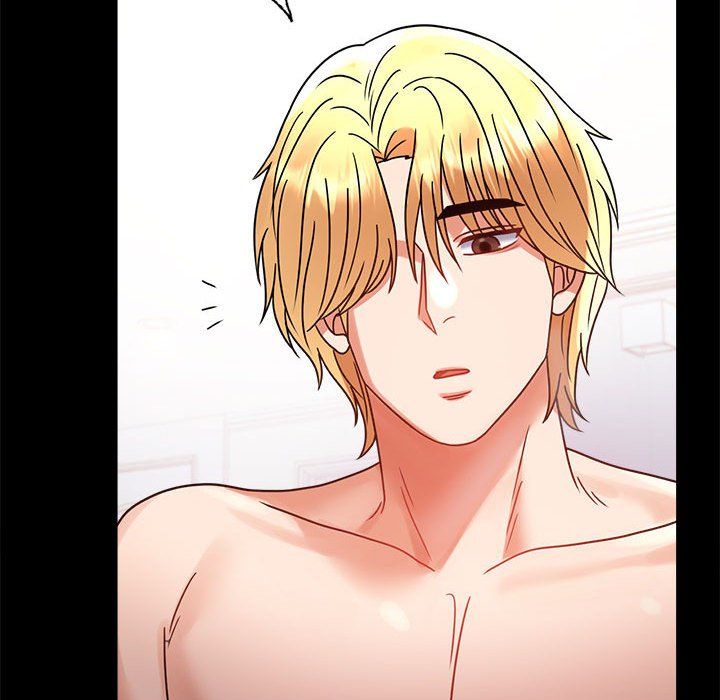 《背叛的开始》漫画 第43話