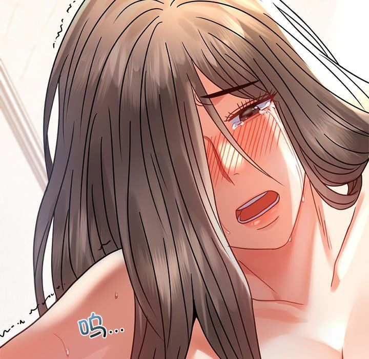 《背叛的开始》漫画 第43話