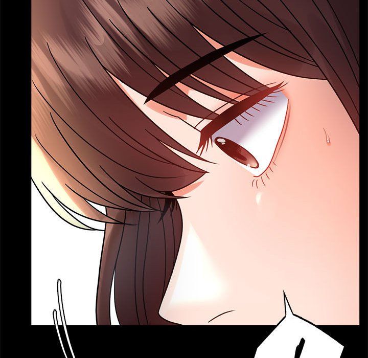 《背叛的开始》漫画 第43話