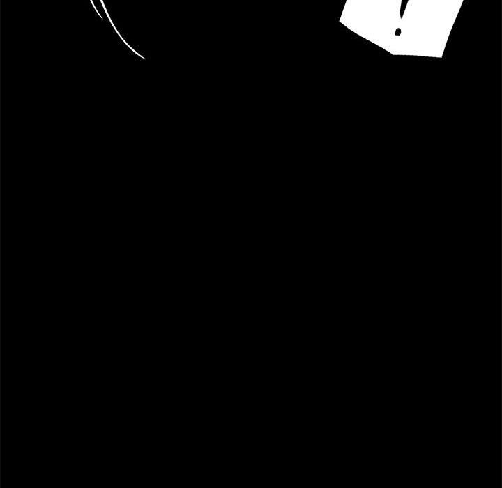 《背叛的开始》漫画 第43話