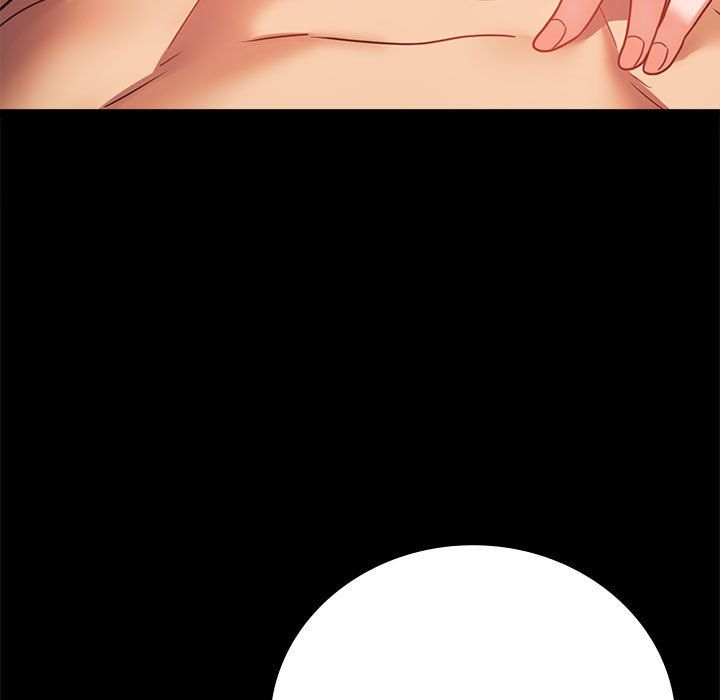 《背叛的开始》漫画 第44話