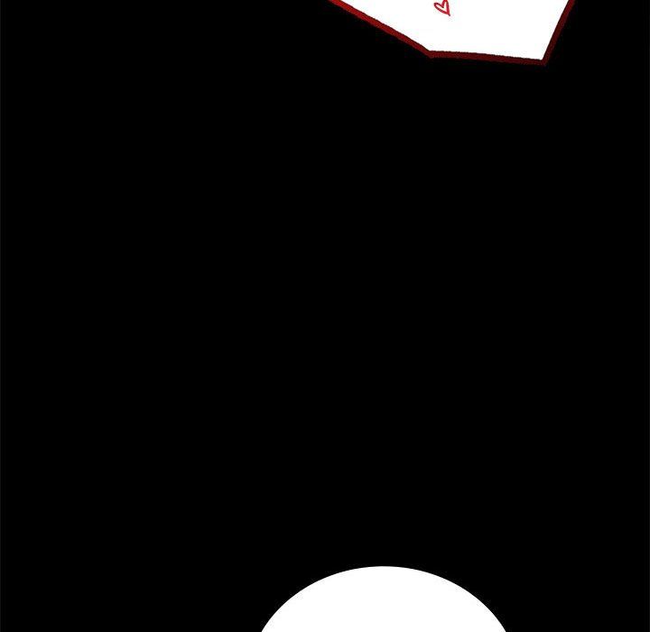 《背叛的开始》漫画 第44話