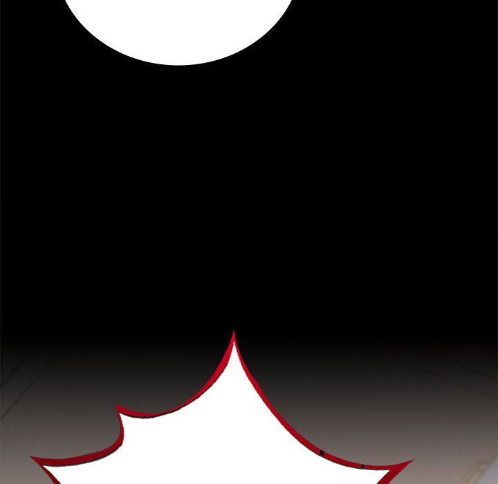 《背叛的开始》漫画 第44話