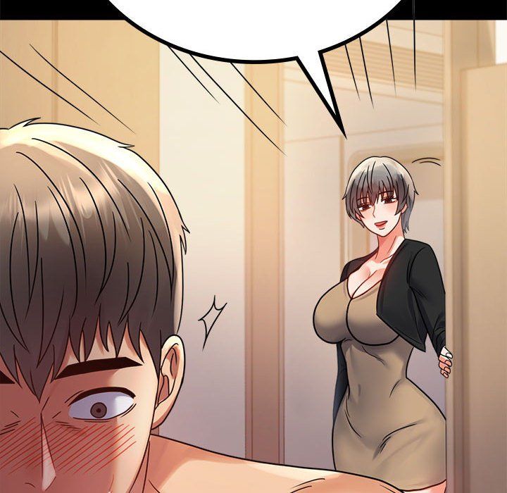 《背叛的开始》漫画 第44話