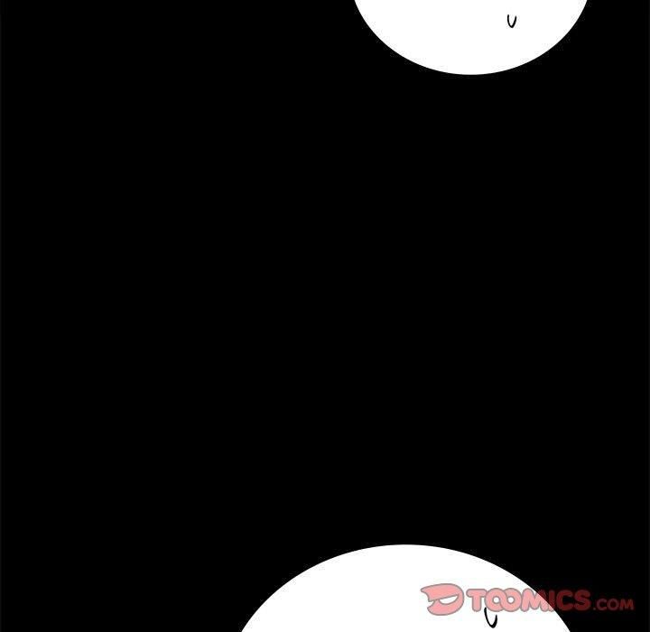 《背叛的开始》漫画 第45話