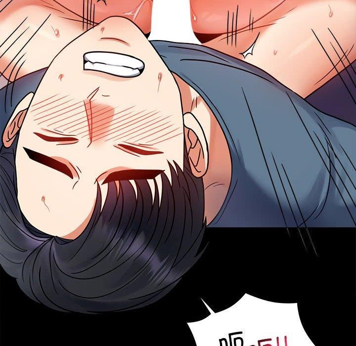 《背叛的开始》漫画 第45話