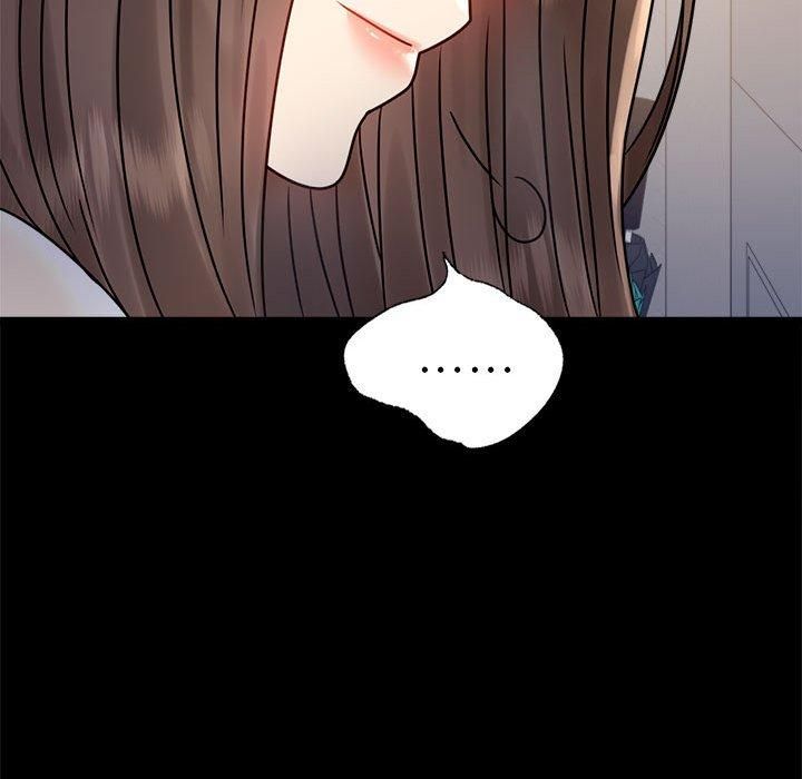 《背叛的开始》漫画 第45話