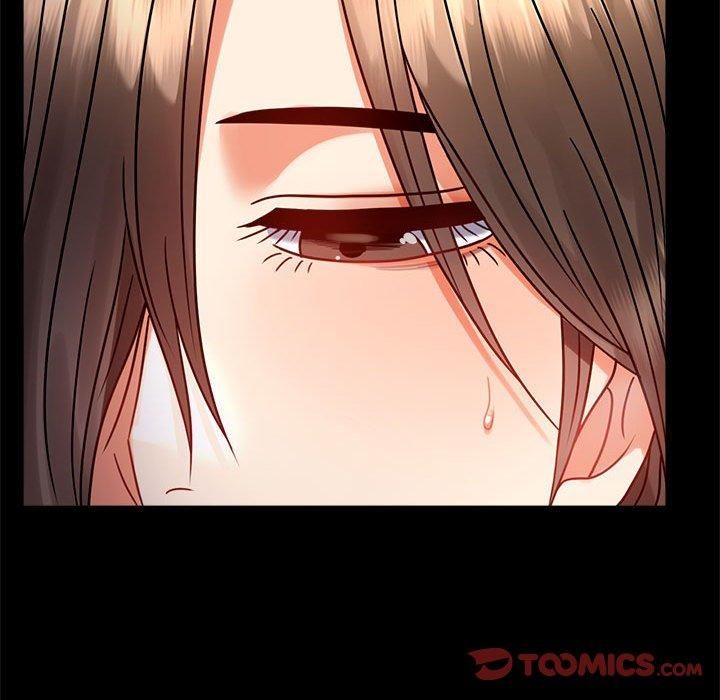 《背叛的开始》漫画 第45話