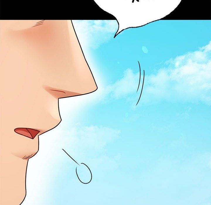 《背叛的开始》漫画 第46話